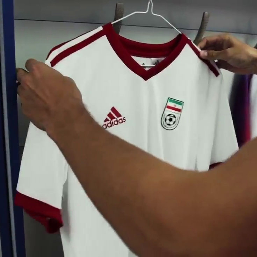iran football shirt