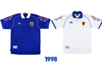 Japan World Cup 1998 Kits