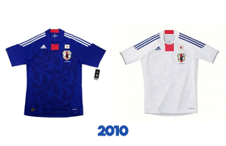 Japan World Cup 2010 Kits