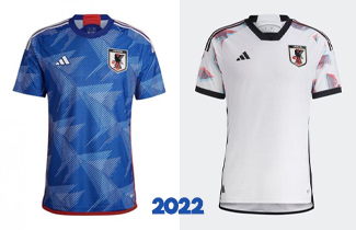Japan World Cup 2022 Kits