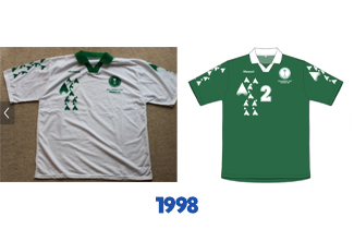 Saudi Arabia World Cup 1998 Kits