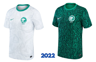 Saudi Arabia World Cup 2022 Kits